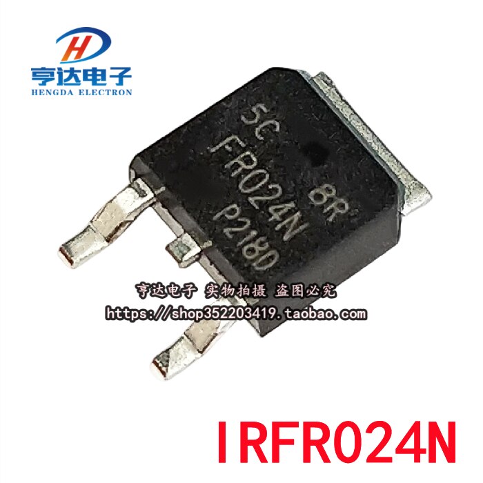  ǰ IRFR024N FR024N, IRFR024NTRPBF TO-252 FET, 25 